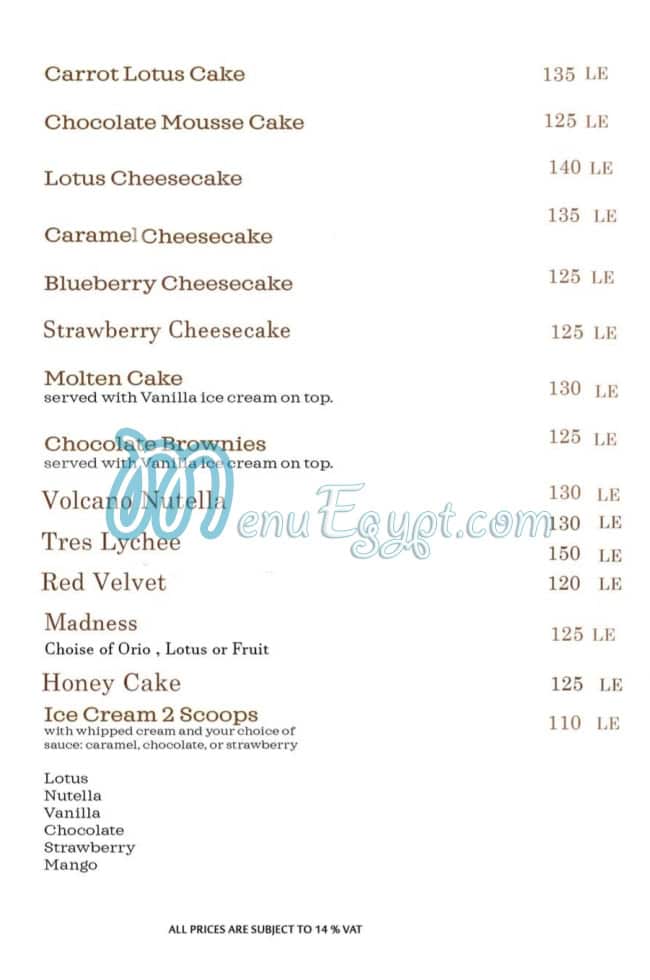 Supreme Cafe menu Egypt 10