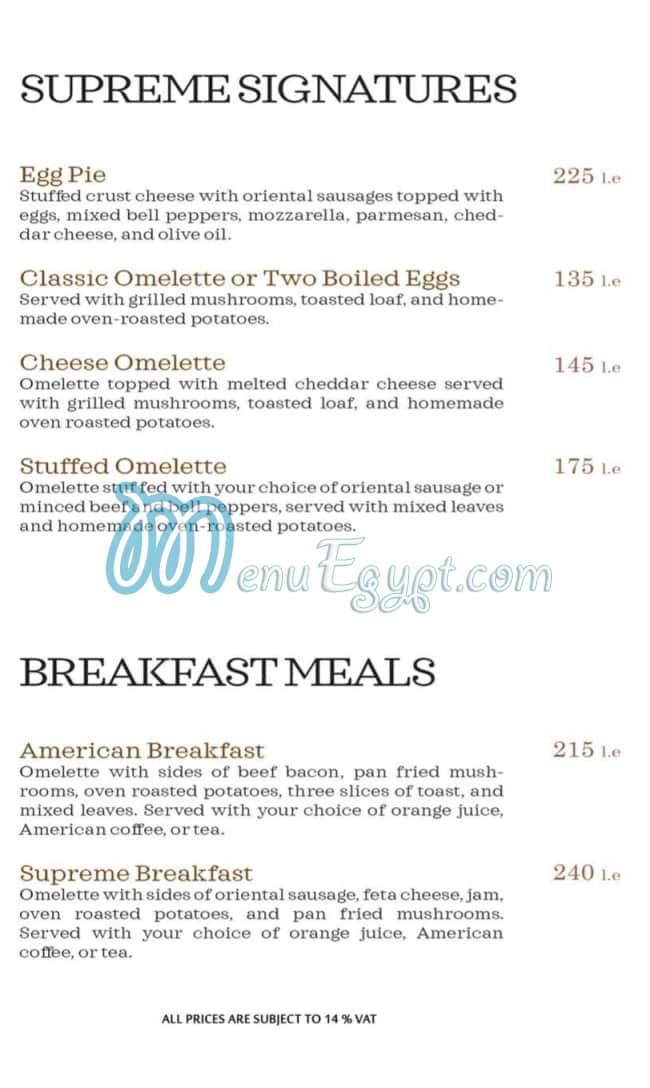 Supreme Cafe menu Egypt