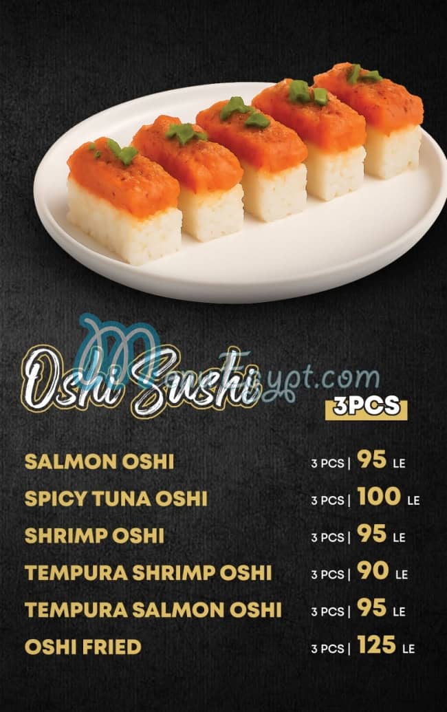 Sushi 9 menu Egypt 3