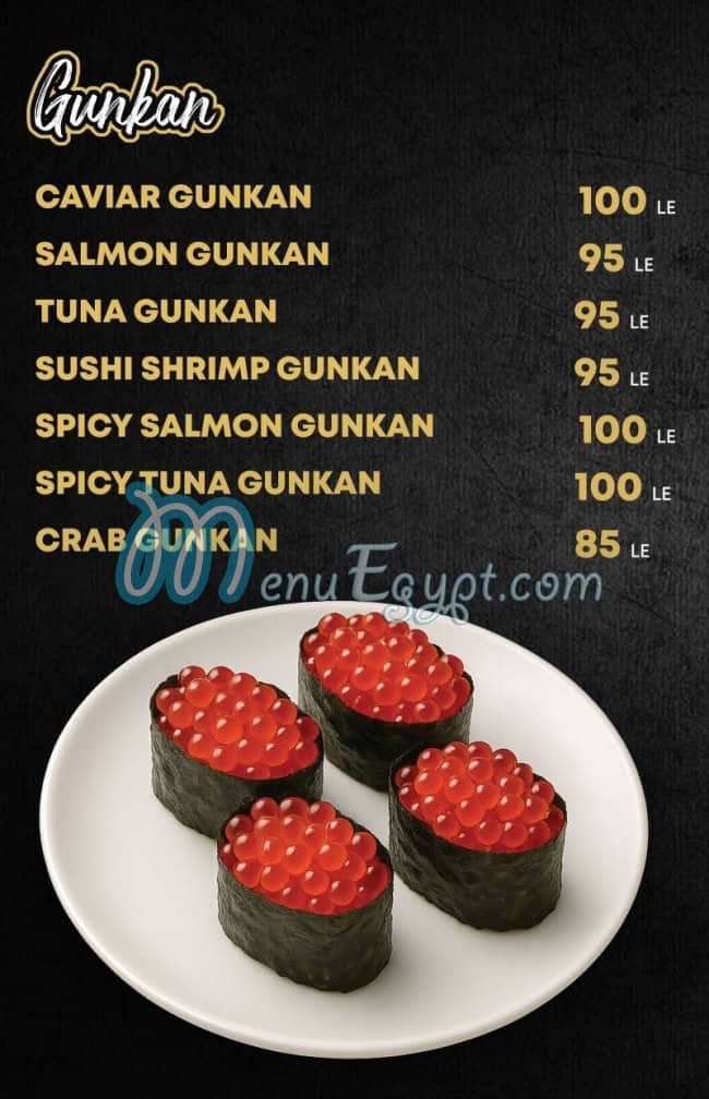 Sushi 9 menu Egypt 12