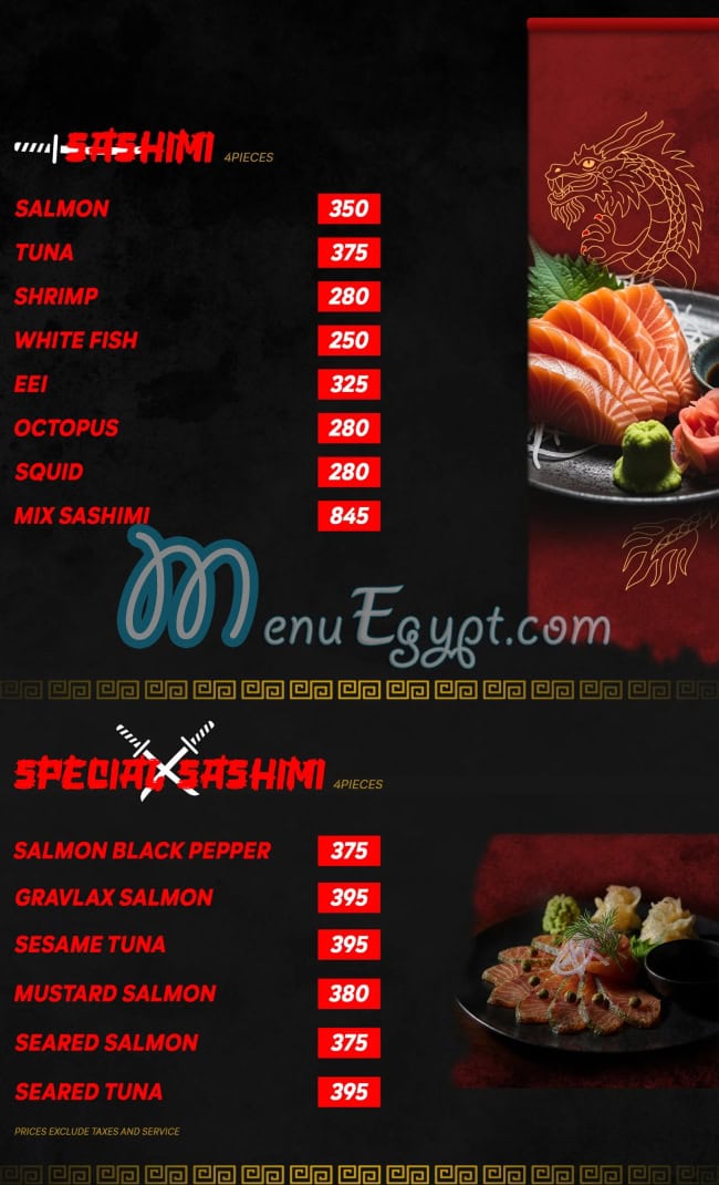 منيو سوشي كينج دوم مصر