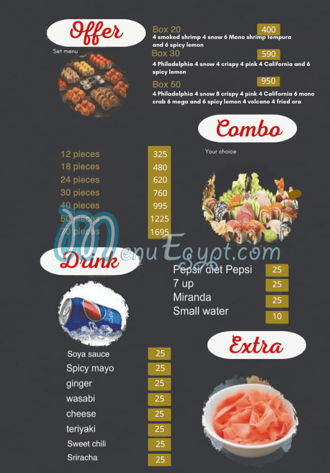 منيو سوشي بوينت