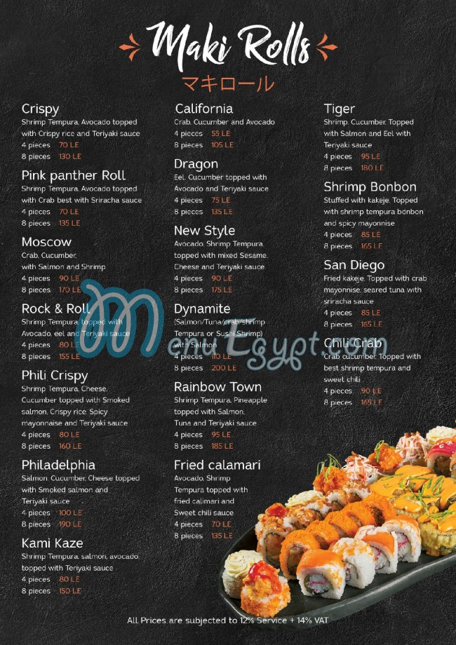 Sushi Town menu prices