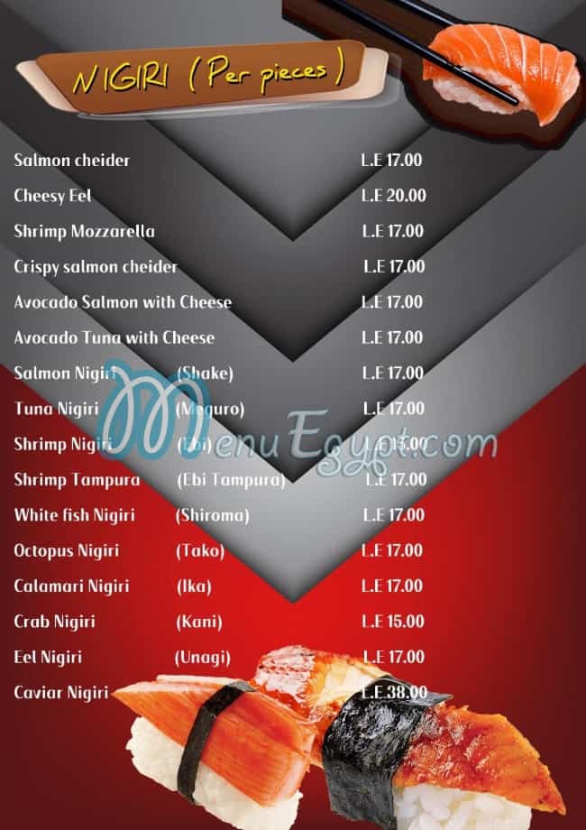 Sushi Yaki menu Egypt 3