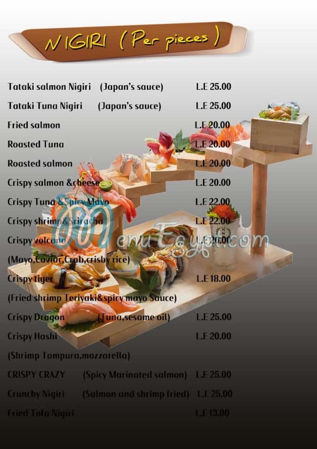 Sushi Yaki menu Egypt 8