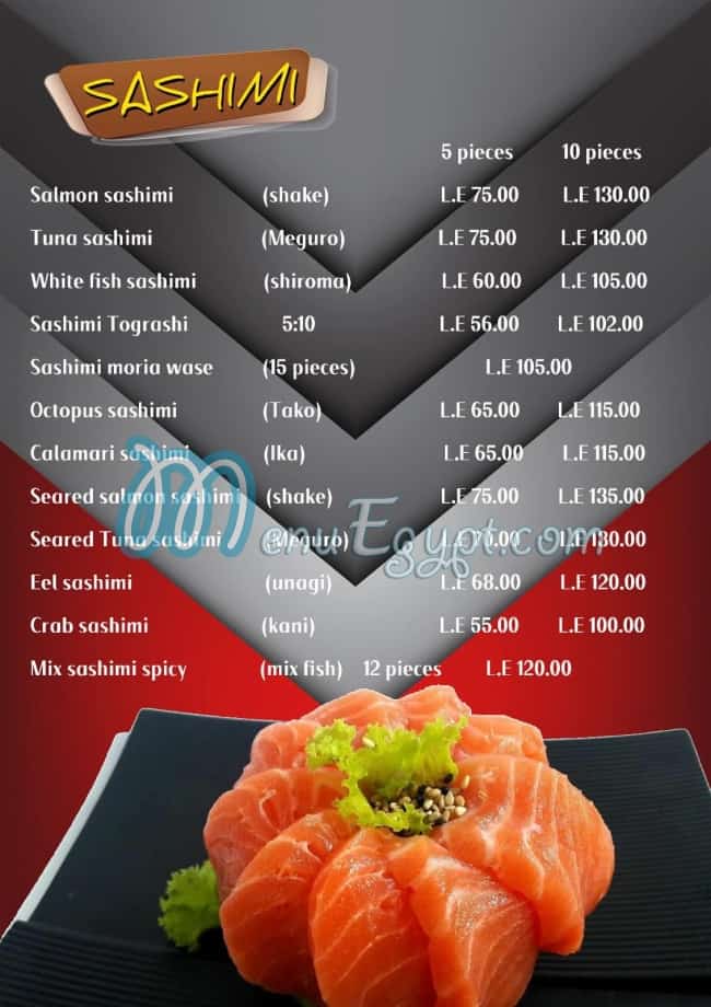 منيو سوشى ياكى مصر