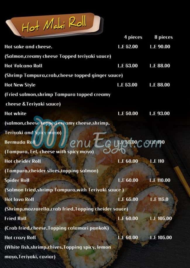 Sushi Yaki online menu