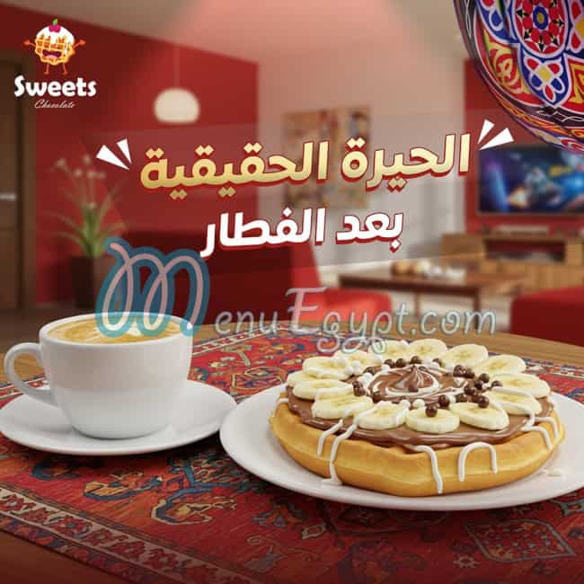 Sweets menu