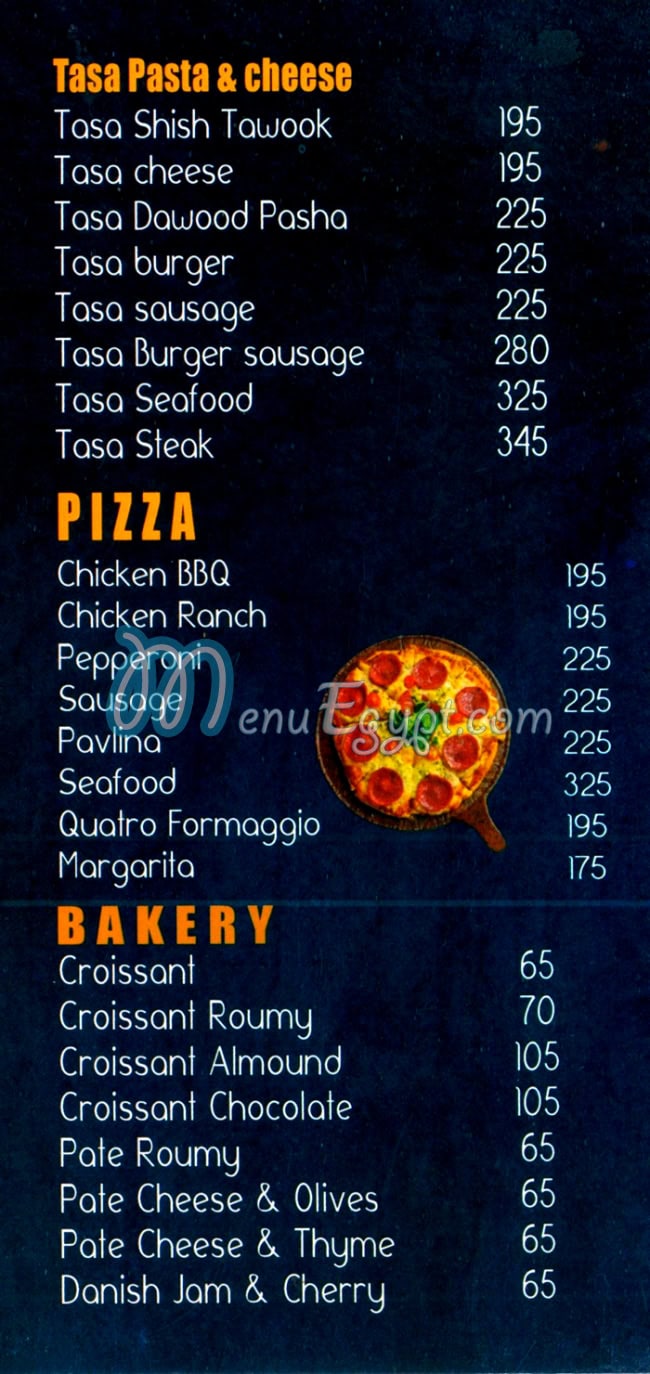 مطعم سويفين مصر