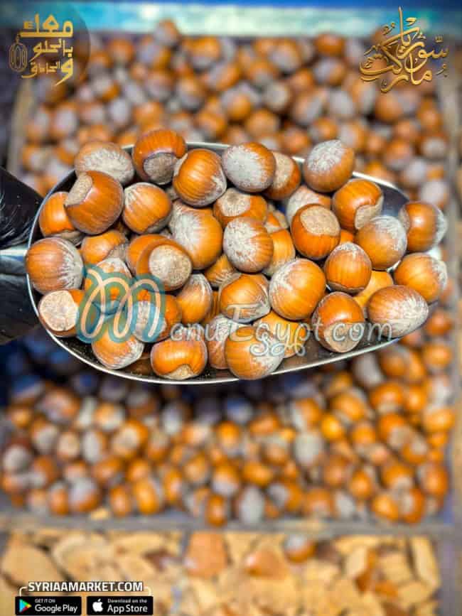 سوريا ماركت مصر