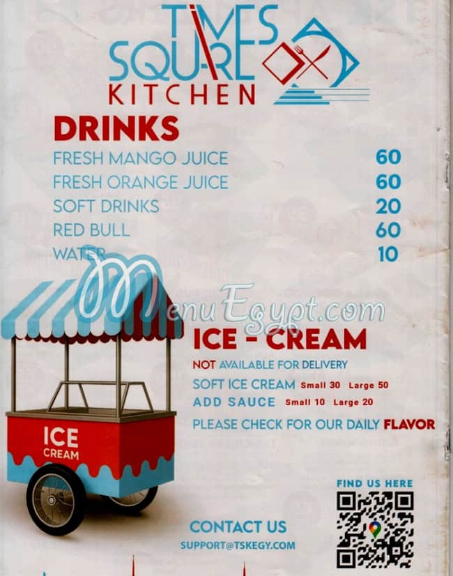 T S K menu Egypt 5