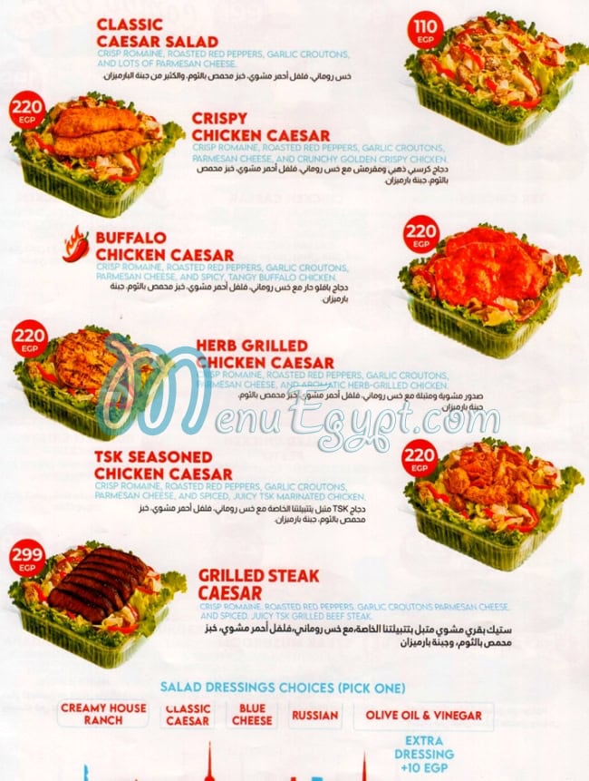 T S K online menu