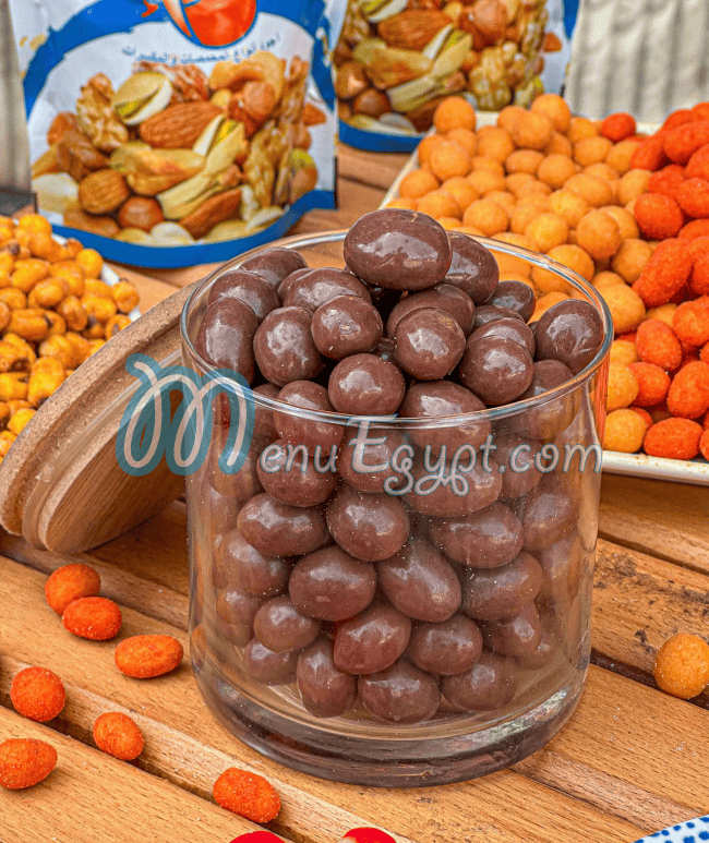 منيو محمصات طأطأ