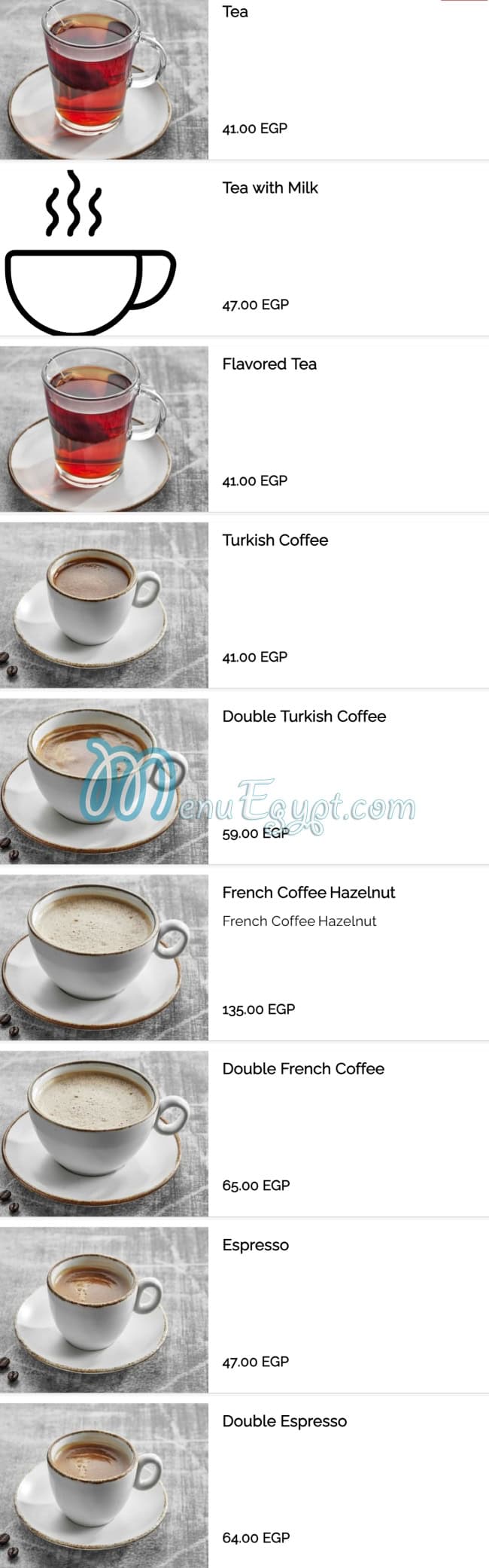منيو طبالى مصر 8