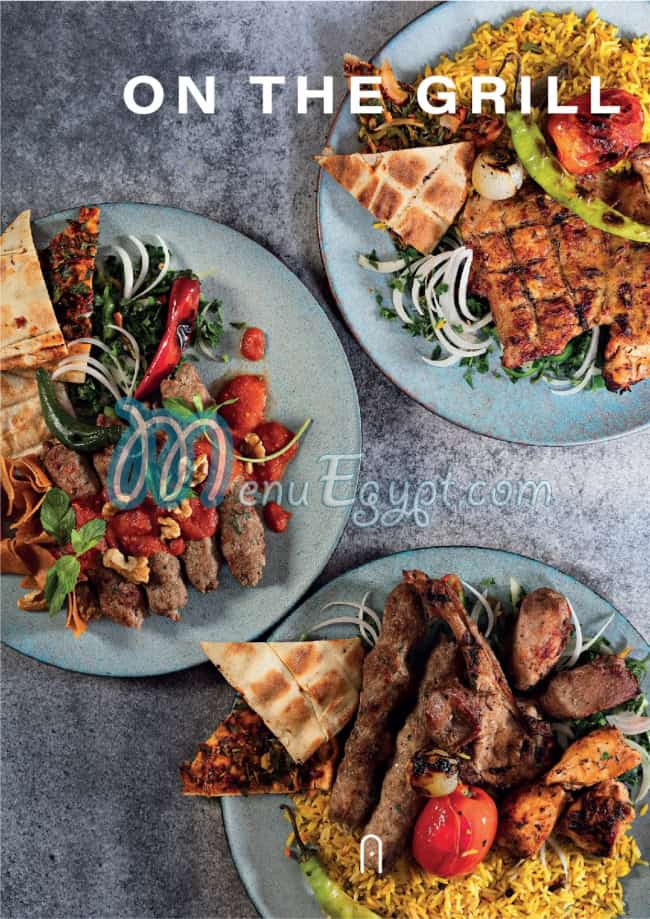 Taboon menu Egypt 7