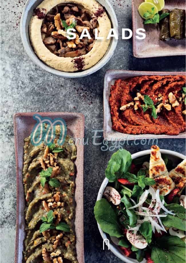 Taboon menu prices