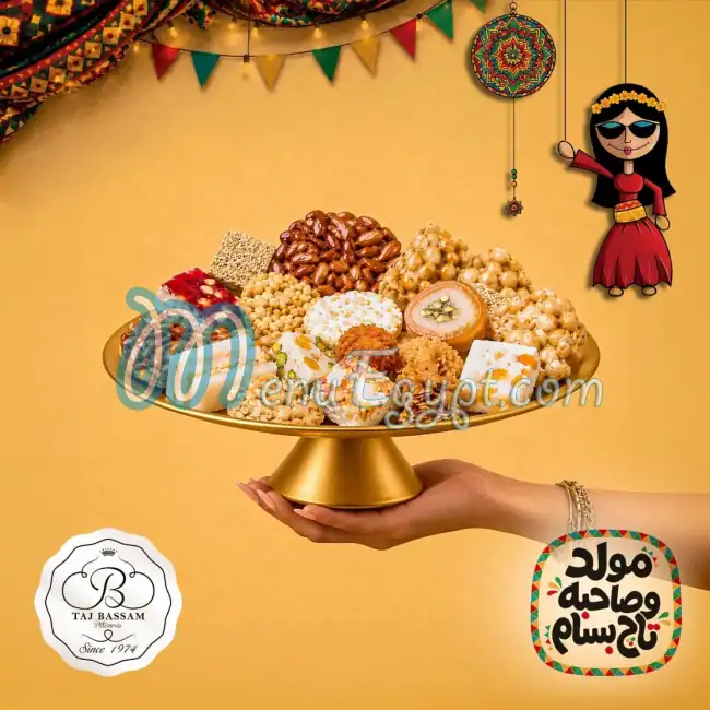 Taj Bassam delivery