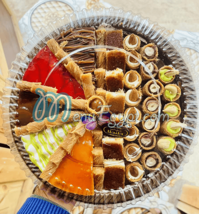 Tanta patisserie delivery menu