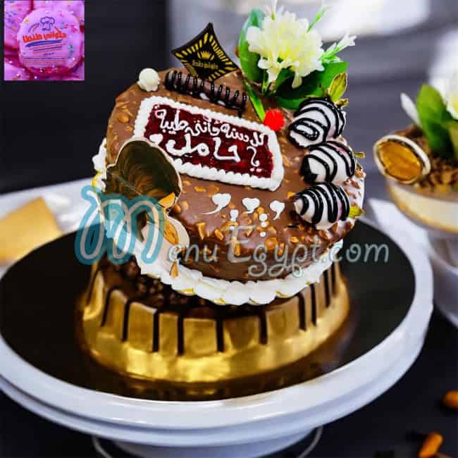 أسعار حلوانى طنطا مصر