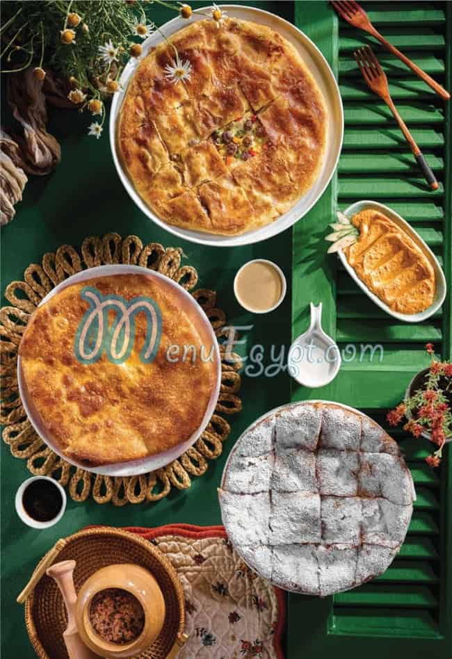 منيو طنط مصر 1