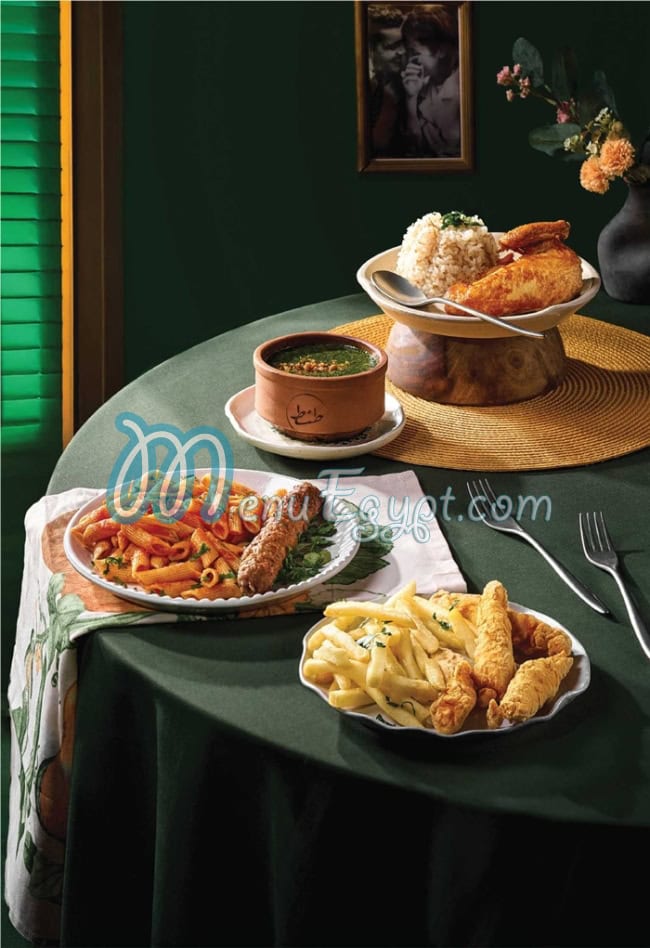 منيو طنط مصر 3