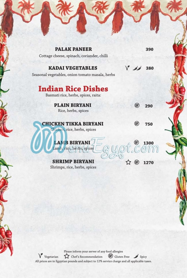 Tao menu Egypt 1