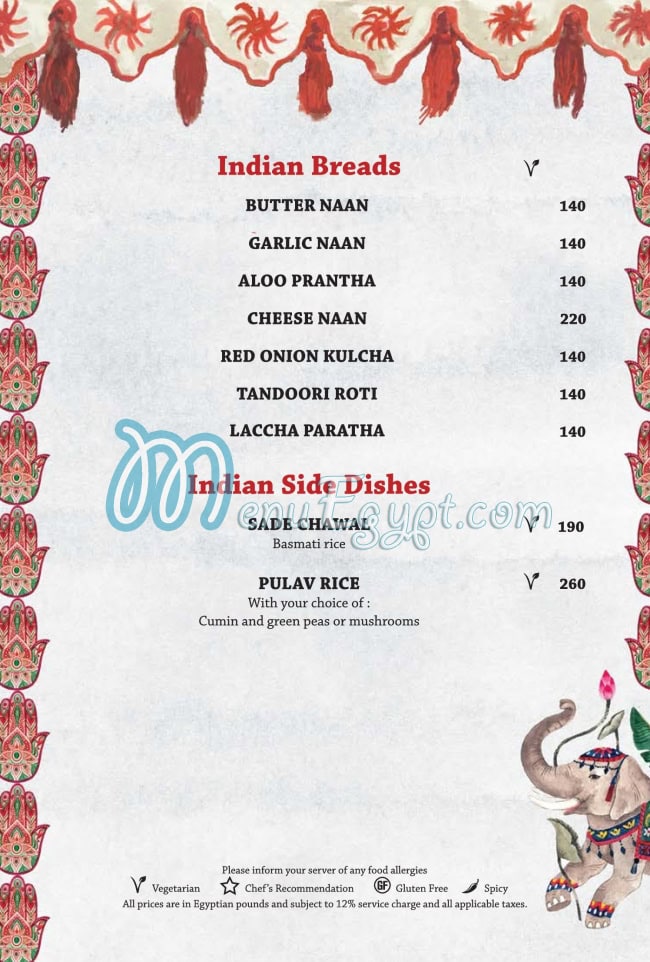 Tao menu Egypt 2