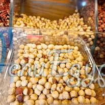 منيو تسالي العبور