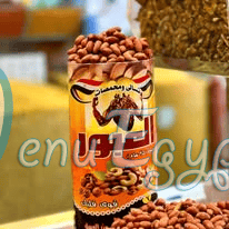 مطعم تسالي العبور مصر