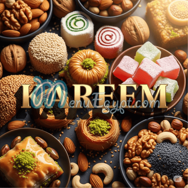 منيو تسالي كريم