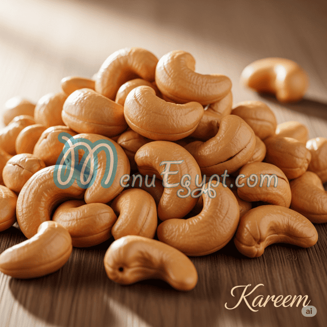 تسالي كريم منيو