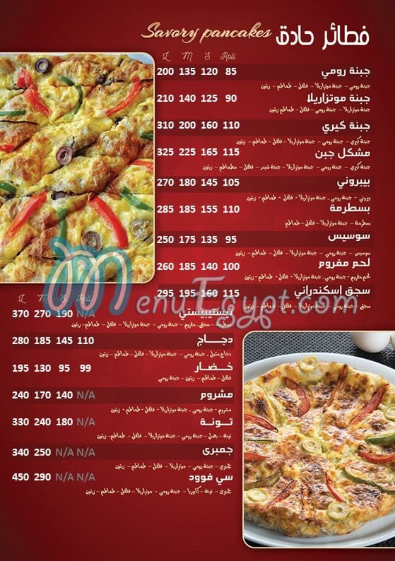 Tasty Besty menu prices