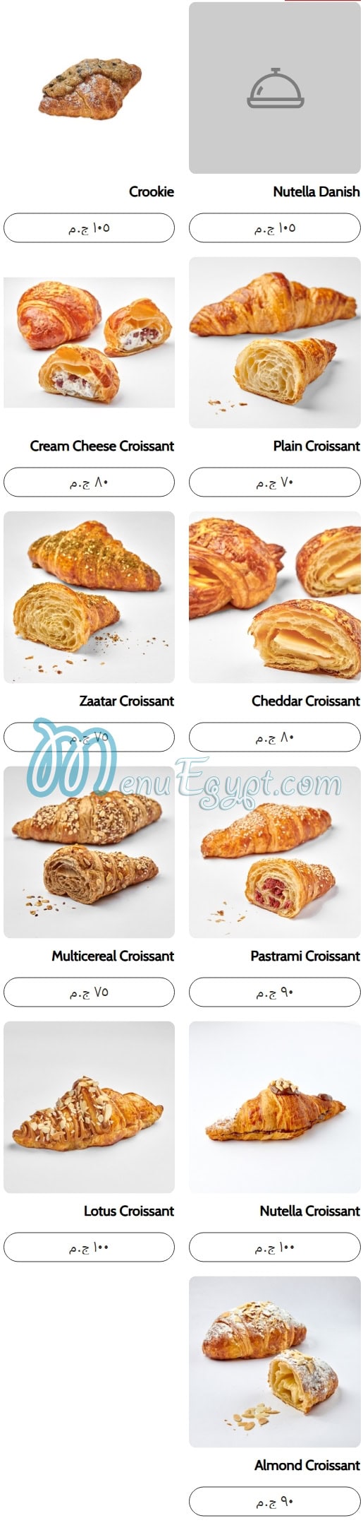 TBS-The Bakery Shop menu Egypt 8