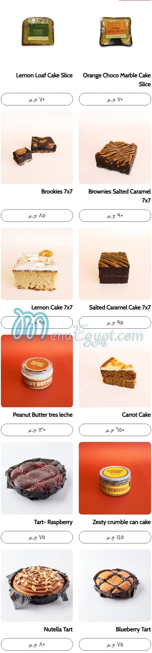 TBS-The Bakery Shop menu Egypt 9