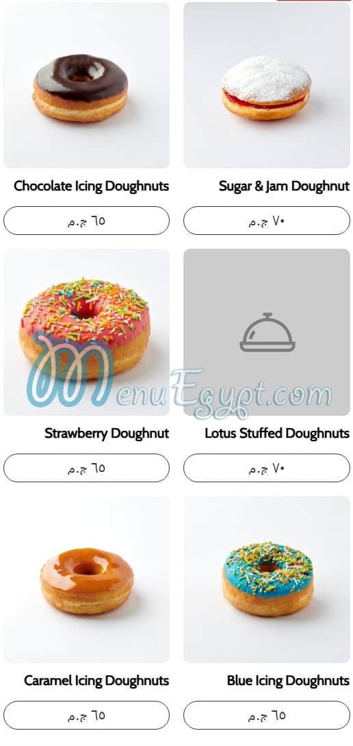 TBS-The Bakery Shop menu Egypt 11