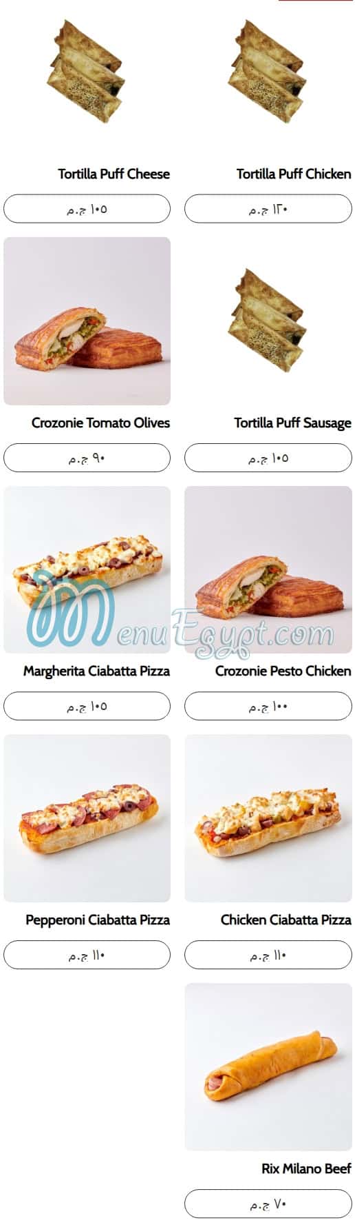 TBS-The Bakery Shop menu Egypt 12