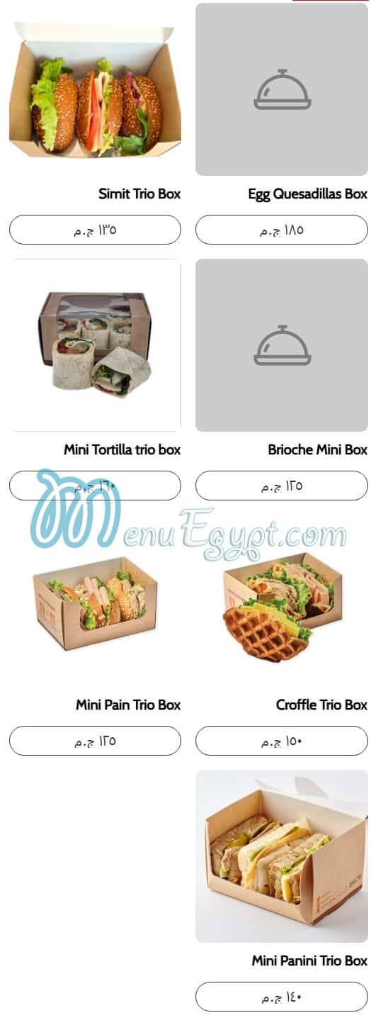 TBS-The Bakery Shop menu Egypt 13