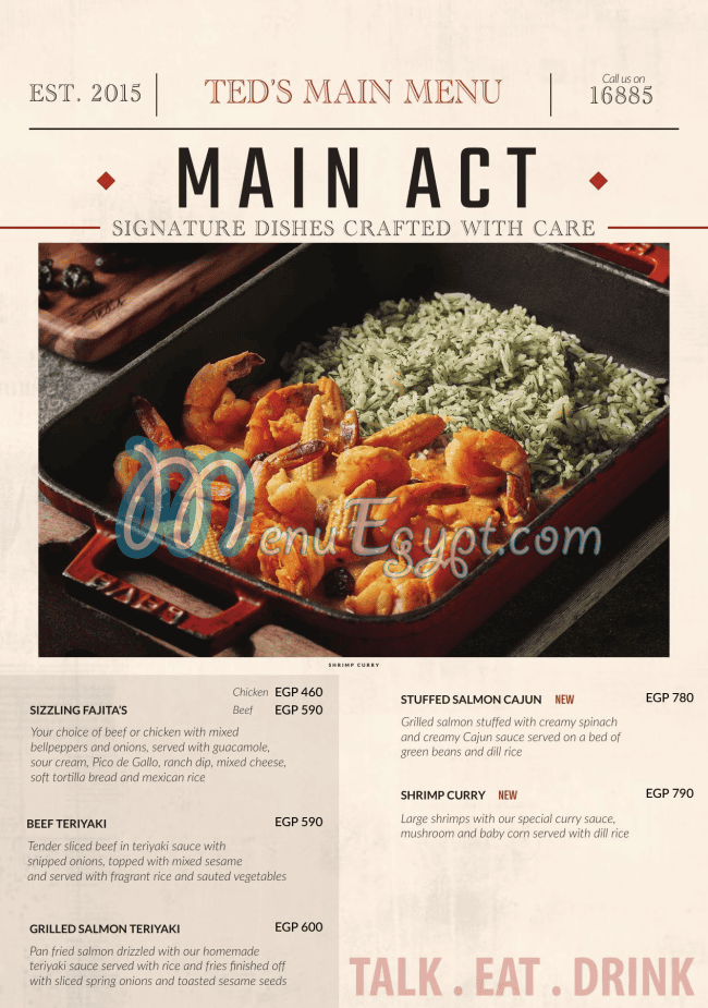 منيو تيدز ايجيبت مصر 4
