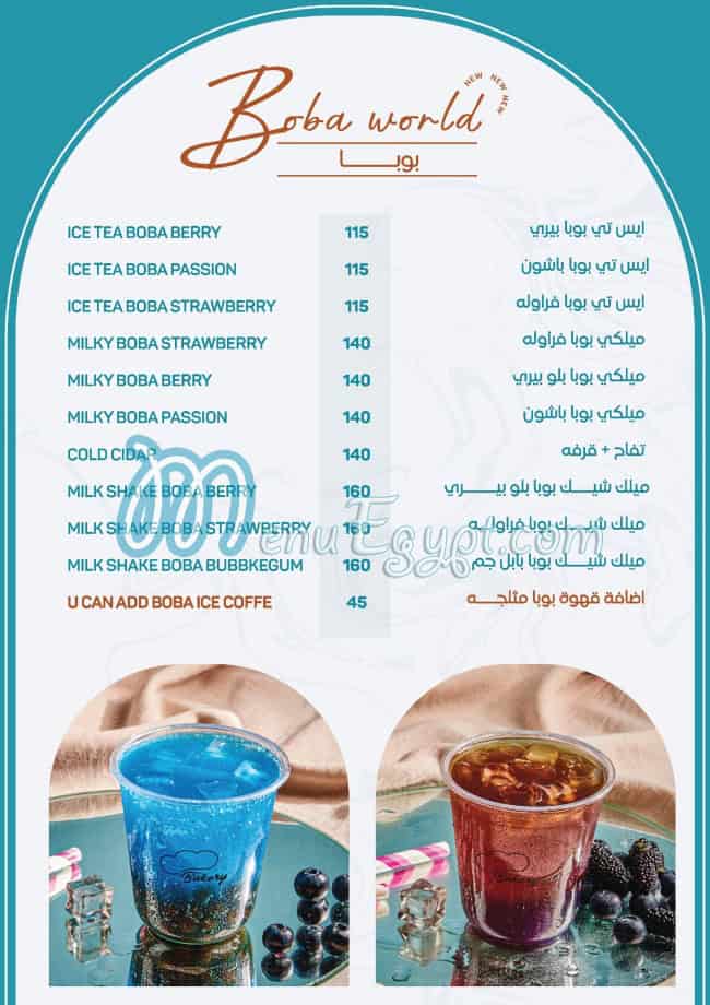 The Bakery Corner menu Egypt 11