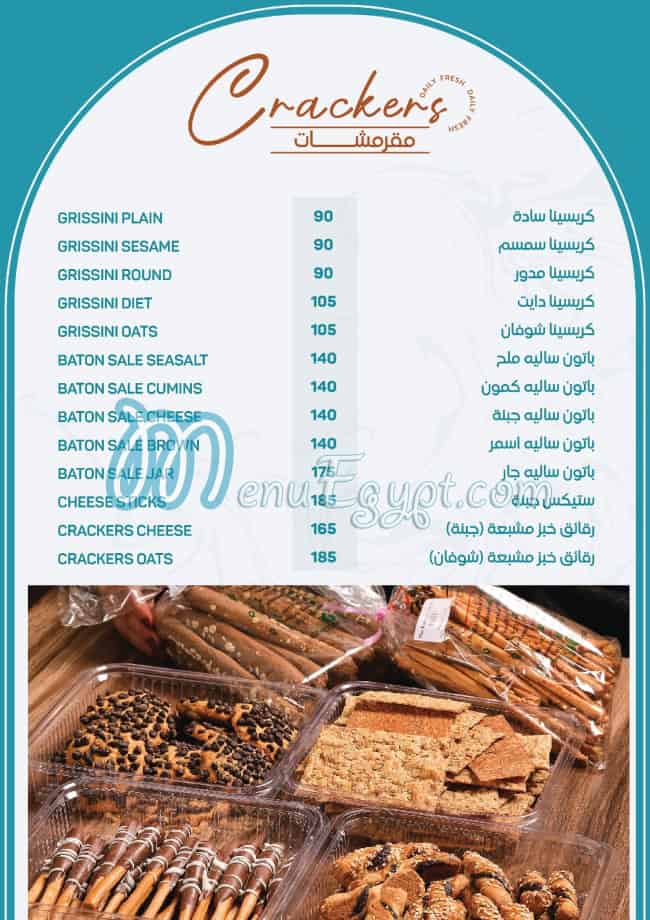 The Bakery Corner delivery menu