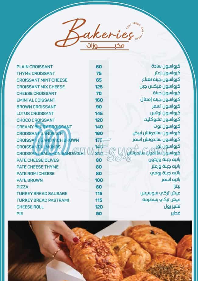 The Bakery Corner online menu
