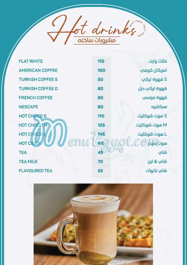 The Bakery Corner menu Egypt 1