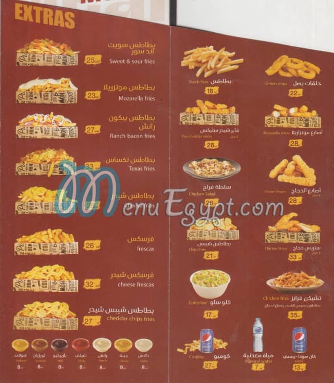 The Bun menu Egypt 1