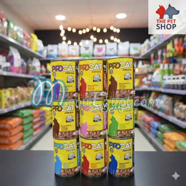 منيو ذا بيت شوب