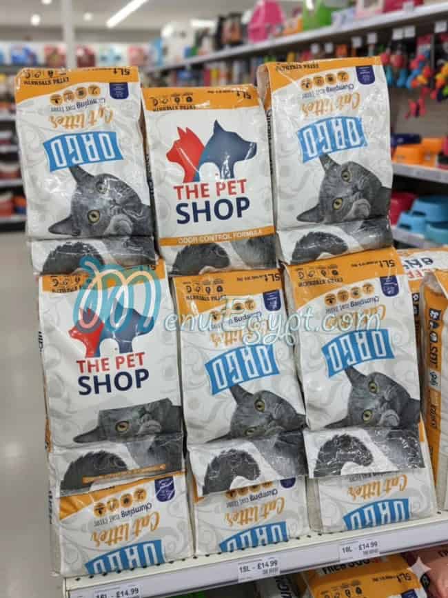 منيو ذا بيت شوب مصر 2