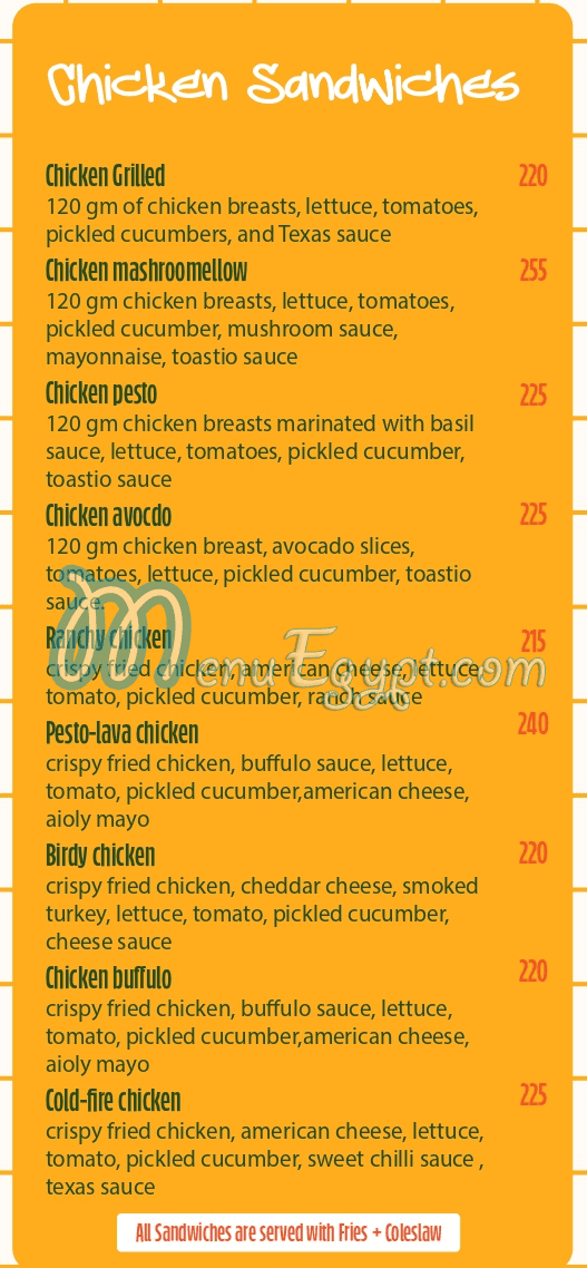 منيو توستيو مصر