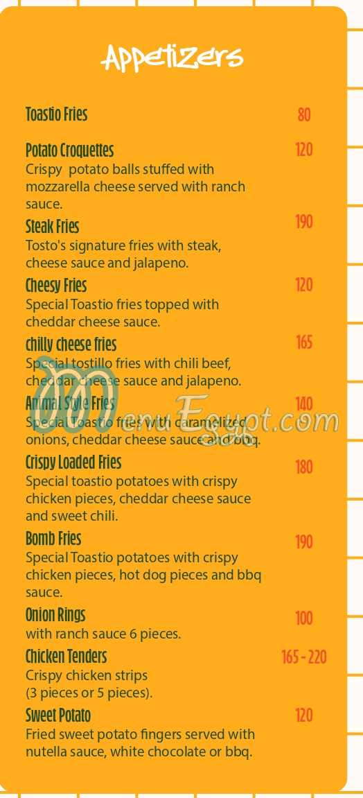 مطعم توستيو مصر