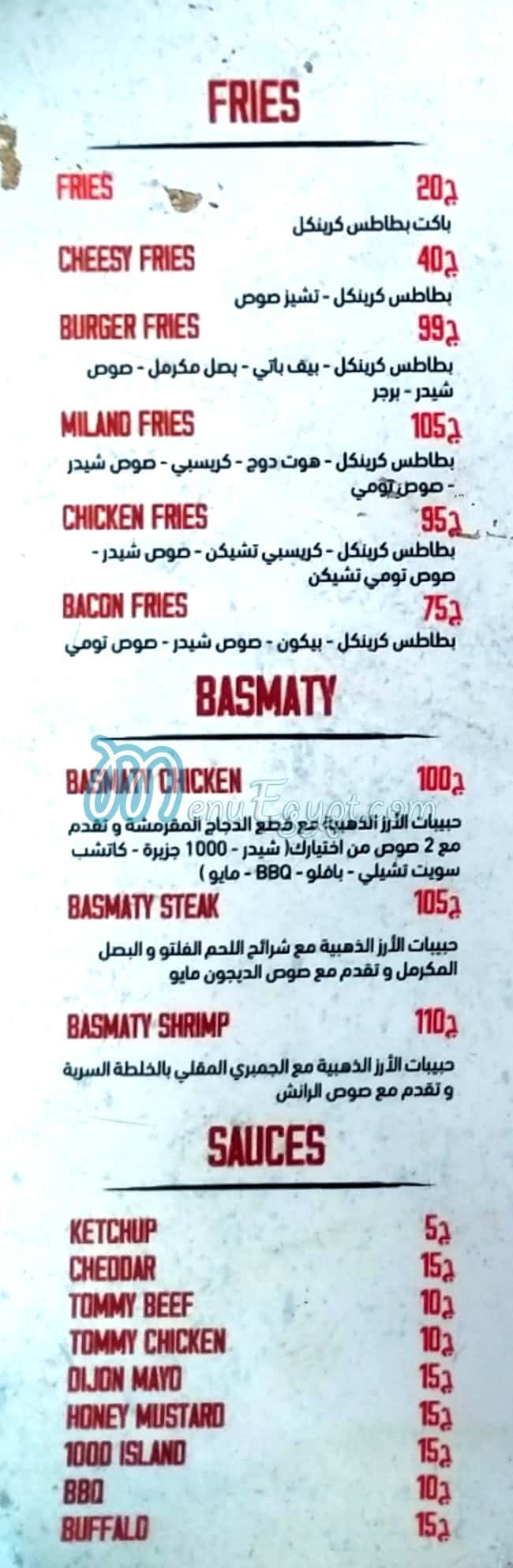 Toomys Pizza egypt