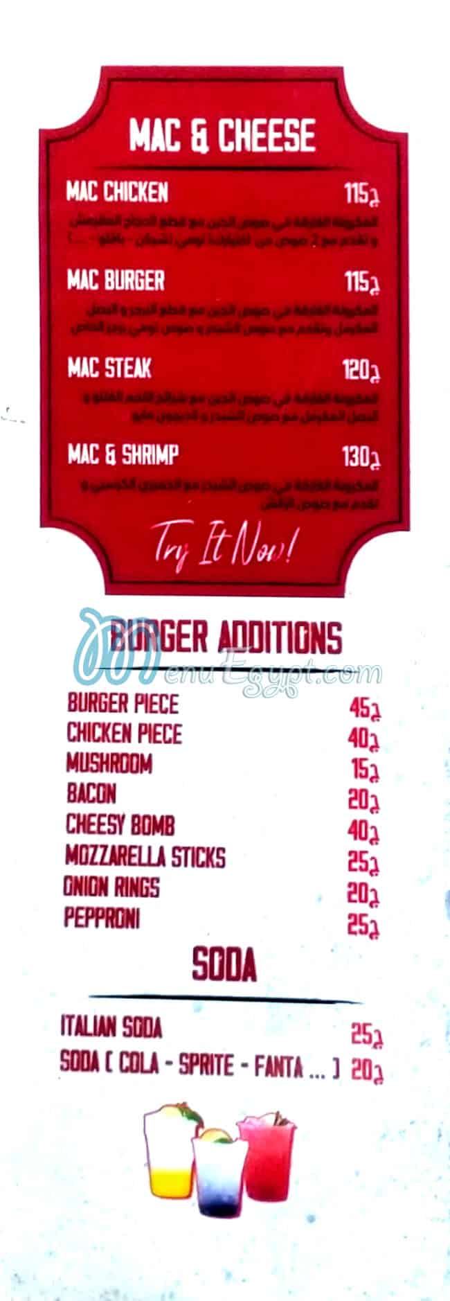 Toomys Pizza delivery