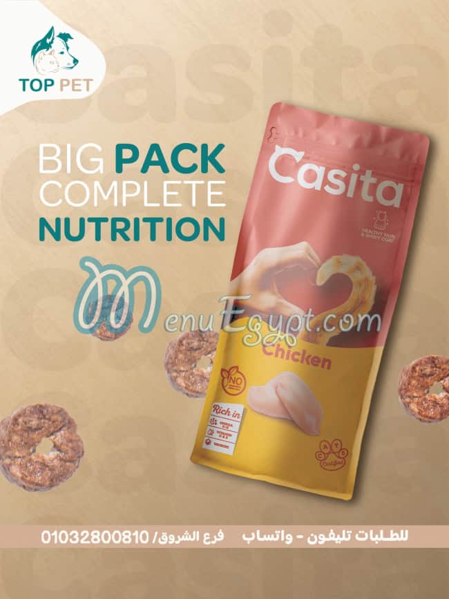 Top Pet menu Egypt 1